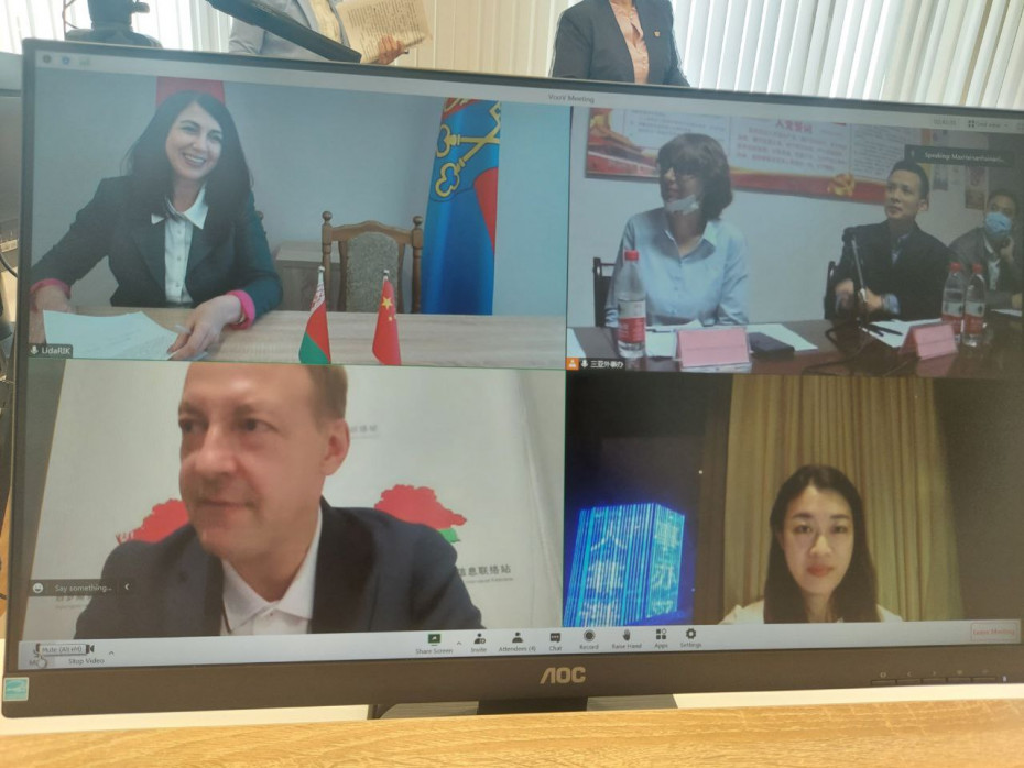 Представители белорусской Лиды и китайской Саньи смогли пообщаться онлайн в ходе форума городов-побратимов «Санья-Лида»